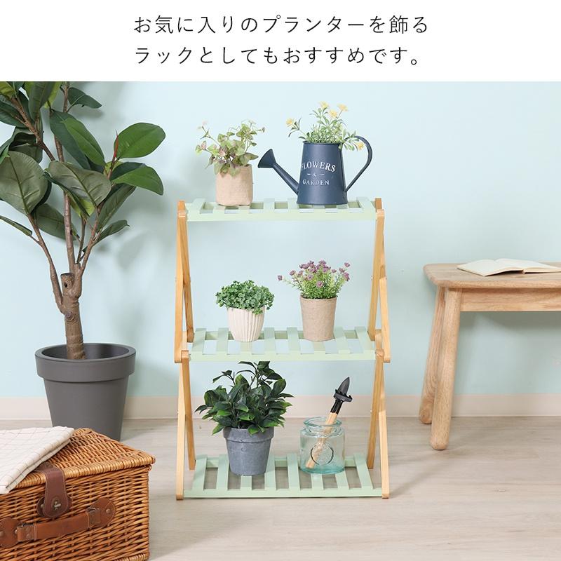 ウッドラック 3段 奥行30 ディスプレイラック おしゃれ 木製 棚 ラック