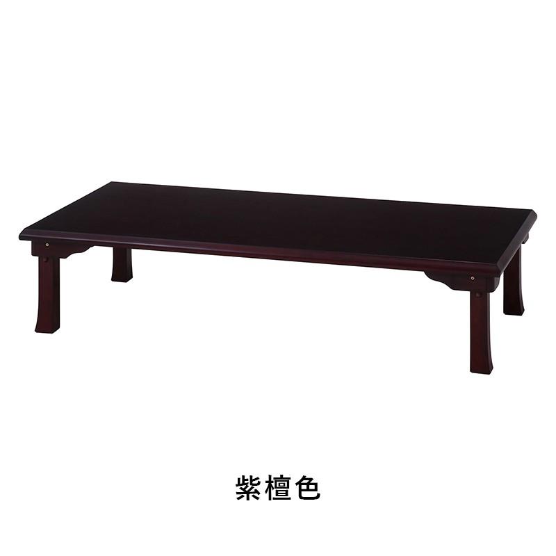 ローテーブル 折りたたみ 大きい テーブル 折りたたみテーブル 大きめ