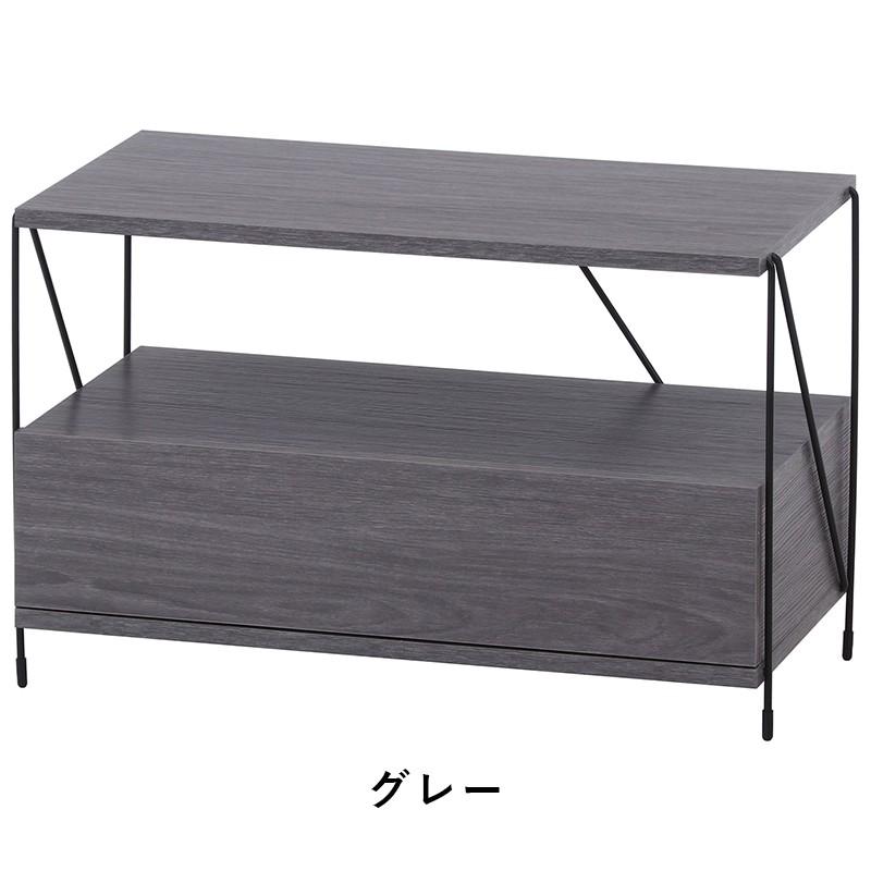 テレビ台 ローボード 収納 24インチ 60cm 幅 テレビボード TV台 TV