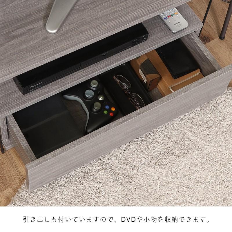 テレビ台 ローボード 収納 24インチ 60cm 幅 テレビボード TV台 TV