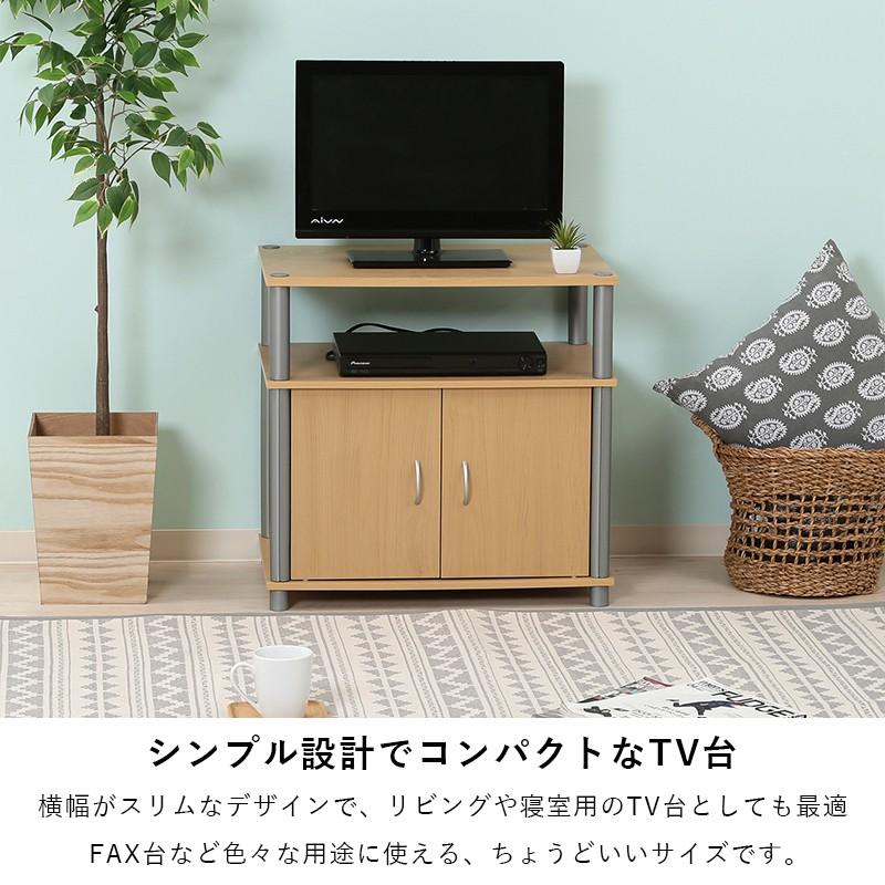 食器棚上置き収納　ローボード　テレビ台　木製品　マグネット付　２段 食器棚上置き収納 ローボード テレビ台 木製品 マグネット付 2段 楽天