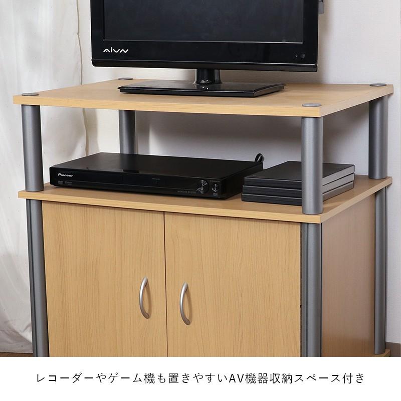 テレビ台 ローボード 収納 24インチ 60cm 幅 テレビボード TV台 TV