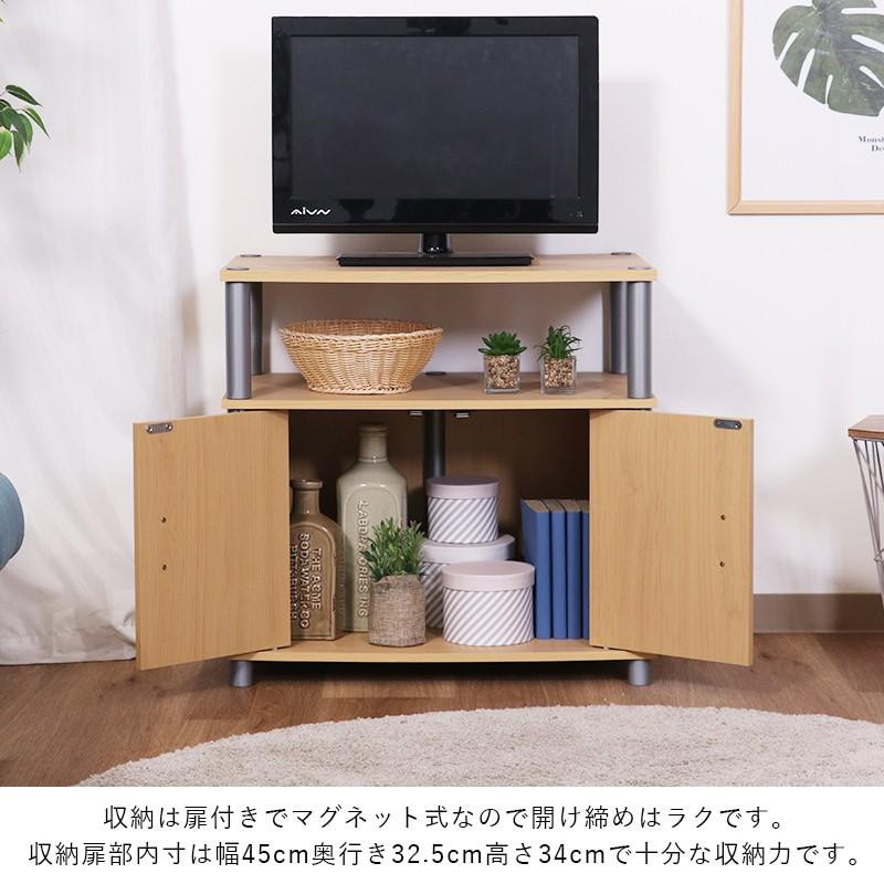 テレビ台 ローボード 収納 24インチ 60cm 幅 テレビボード TV台 TV