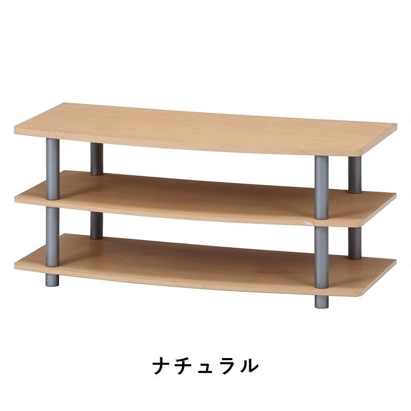 テレビ台 ローボード 収納 32インチ 90cm 幅 テレビボード TV台 TV