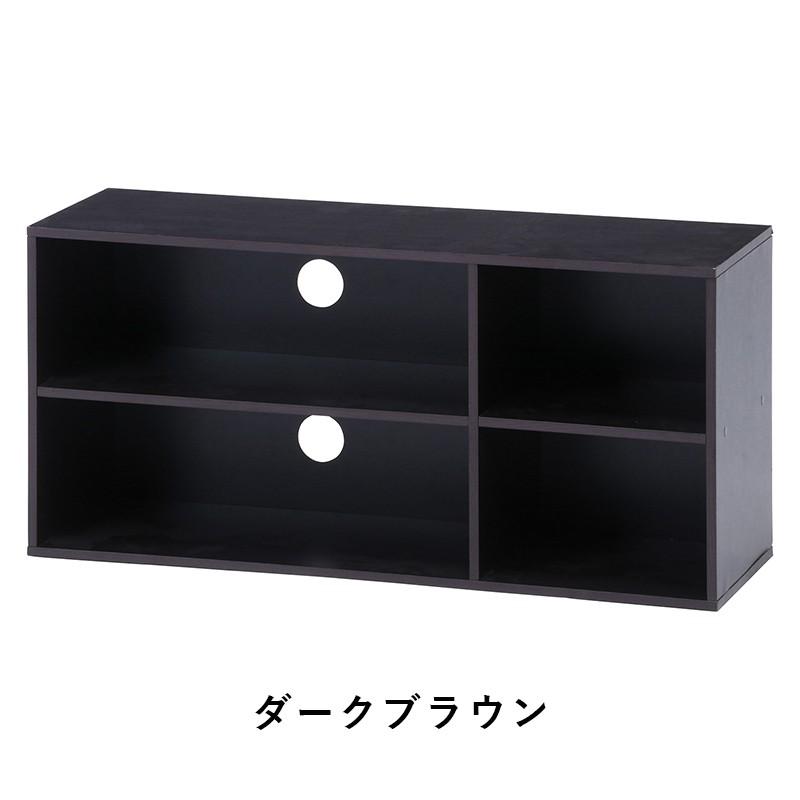 テレビ台 ローボード 収納 32インチ 90cm 幅 テレビボード TV台 TV