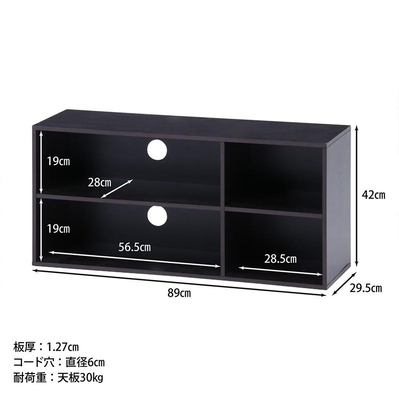 ＊値下げ中＊　テレビボード 90 ローボード テレビラック TVボード 楽天市場】テレビ台 テレビボード コーナー ローボード 伸縮 幅96 幅