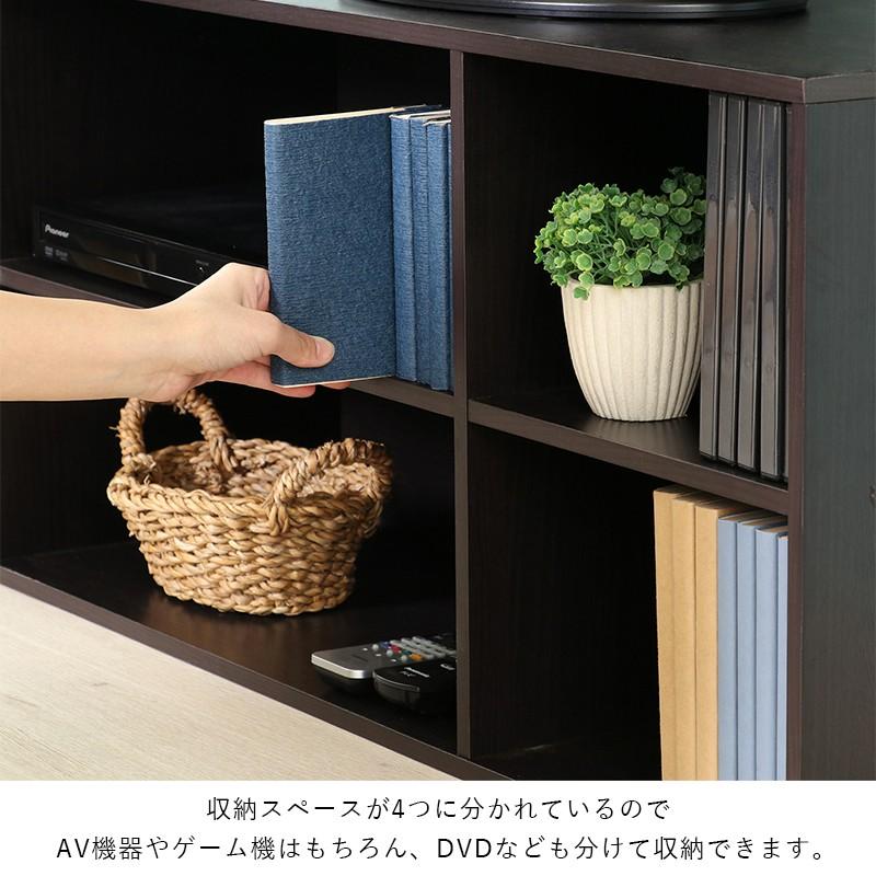 テレビ台 ローボード 収納 32インチ 90cm 幅 テレビボード TV台 TV