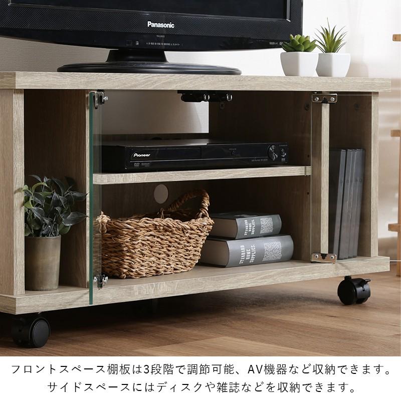 テレビ台 ローボード コーナー 収納 キャスター ガラス 24インチ テレビ台 ローボード コーナー 収納 キャスター ガラス 24インチ