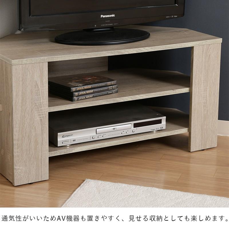 テレビ台 テレビボード ローボード 幅80 コーナーテレビ台 32型 24型 テレビ台 ローボード コーナー 収納 24インチ 80cm 幅 テレビボード TV