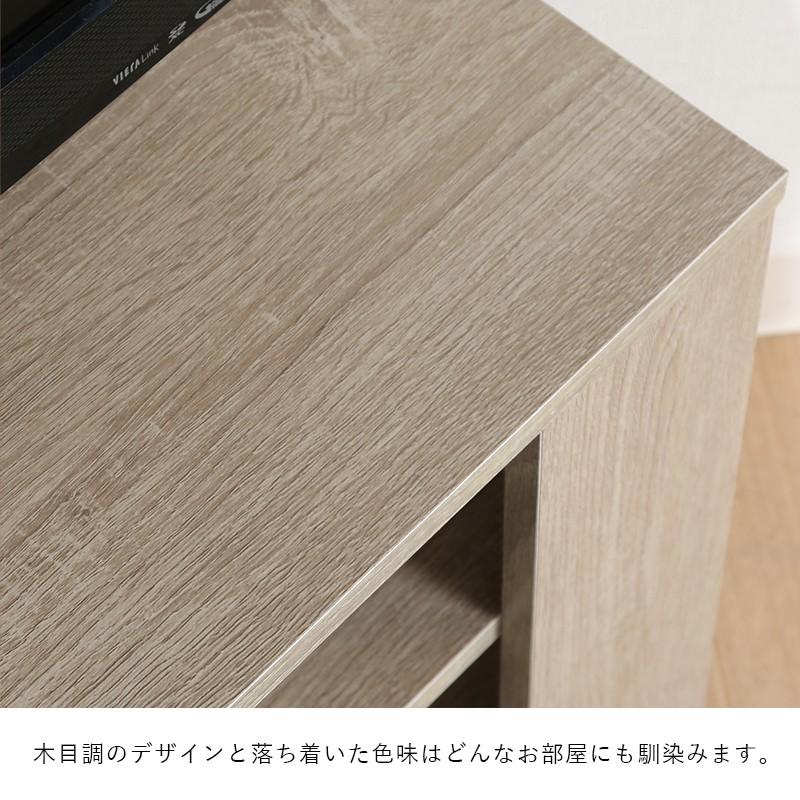 テレビ台 ローボード コーナー 収納 24インチ 80cm 幅 テレビボード TV