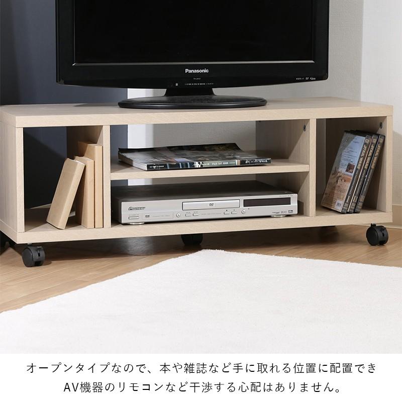 テレビ台 ローボード 収納 キャスター 32インチ 90cm 幅 テレビボード