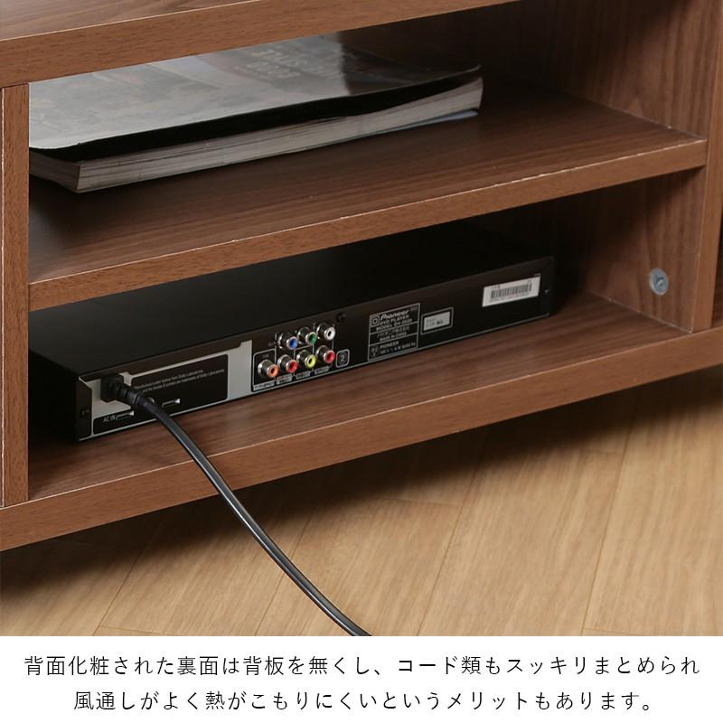 テレビ台 ローボード 収納 キャスター 32インチ 90cm 幅 テレビボード