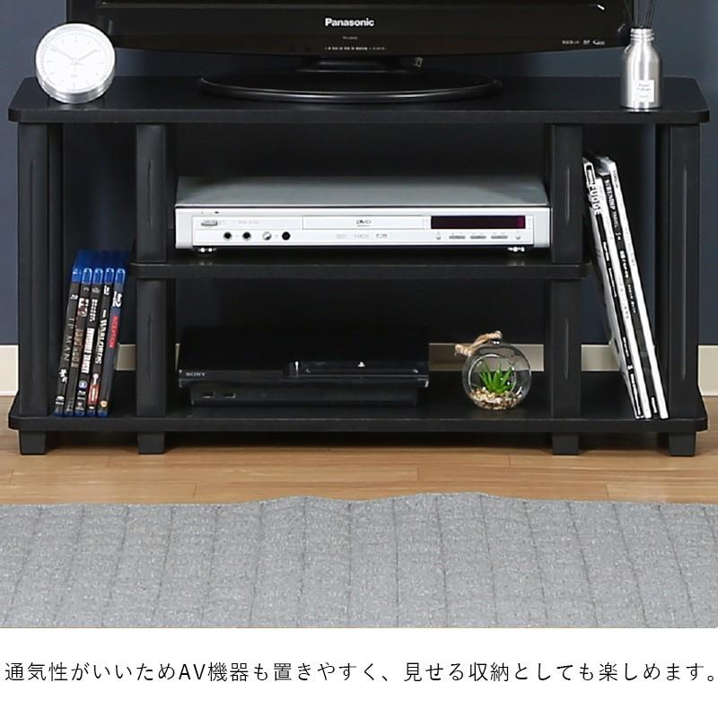テレビ台 ローボード 収納 32インチ 90cm 幅 テレビボード TV台 TV