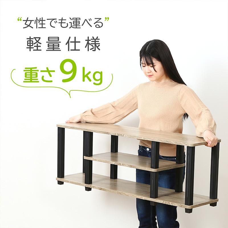 テレビ台 ローボード 収納 49インチ 110cm 幅 テレビボード TV台 TV