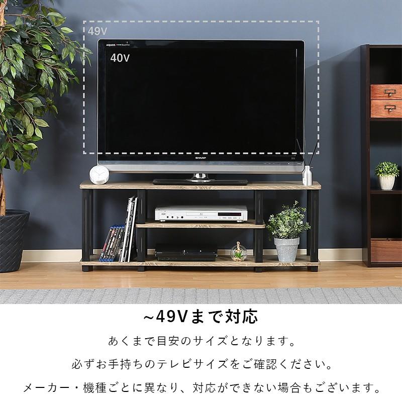 液晶テレビ49vテレビボード付き 49V テレビ テレビ台付き