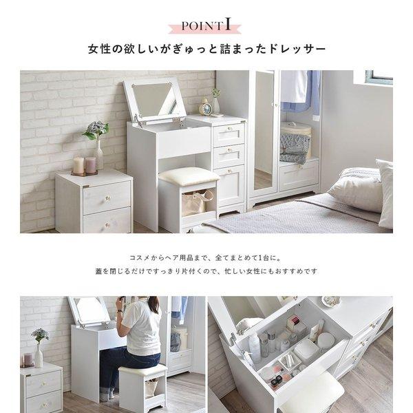 正規品 セール ドレッサー 化粧台 おしゃれ 安い コンパクト 収納 大きい メイクボックス スリム 北欧 幅80 スツール 椅子 机 テーブル 収納付き 1面鏡椅 チェア 期間限定配送料無料 Www Esteticamch Com