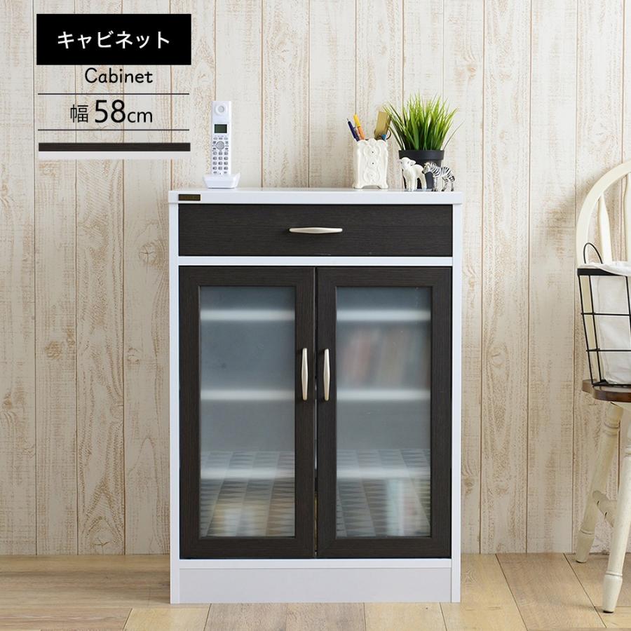 クリスマスファッション 扉 食器棚 サイドボード リビングボード モダン 北欧 おしゃれ アンティーク 幅60 スリム 薄型 ロータイプ 扉付き 大容量 安い 収納 木製 リビング キャビネット 引き出し ガラス 天板 4段 可動棚 カントリー調 棚 テレビ台 キャビネット