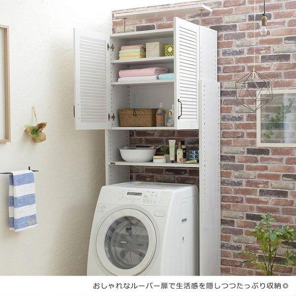 ランドリーラック 洗濯機ラック スリム 木製 3段 突っ張り おしゃれ 縦型 頑丈 ロータイプ ラック Diy 収納 三段 洗濯機 幅80 St Do250 80sr Quoli 通販 Yahoo ショッピング