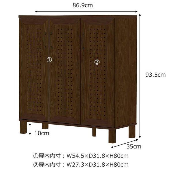 シューズボックス 大容量 縦型 幅90 ロータイプ 扉付き 奥行35 棚 木製
