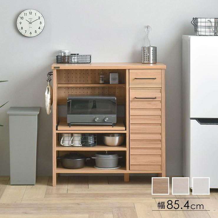 R085 キッチンカウンター、レンジボード、幅80cm 美品