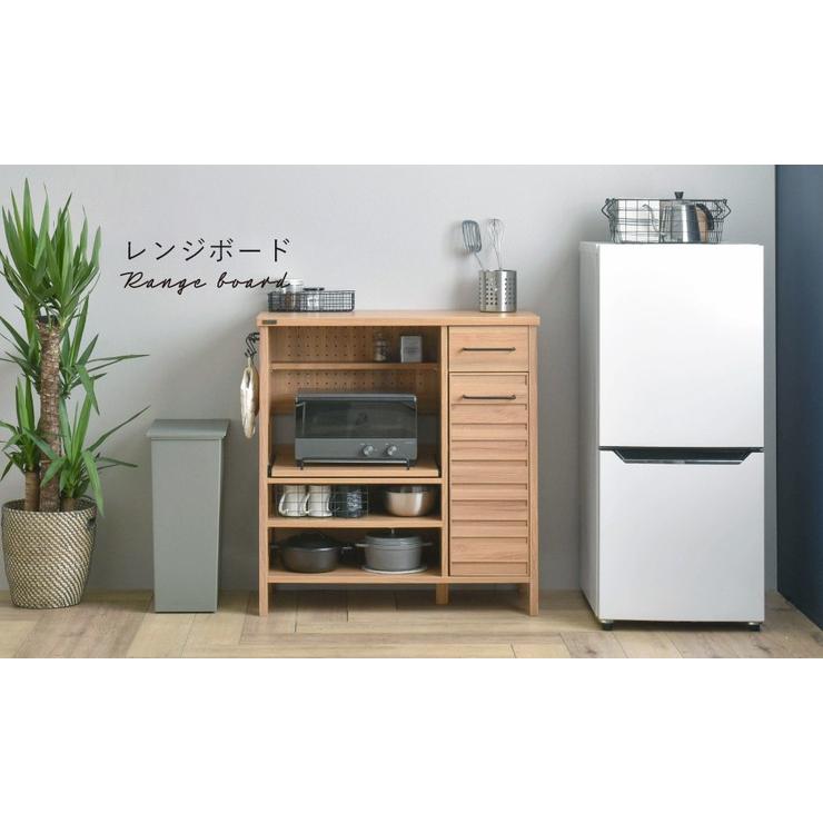 北欧風収納キッチンシリーズ ＜組立家具_85レンジボード　Lily＞ レンジボード 北欧風を意識した収納キッチンシリーズ 組立家具
