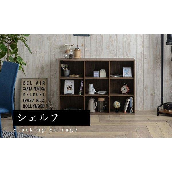 Sale 104 Off 本棚 薄型 大容量 子供 スリム 木製 安い オープンラック シェルフ 棚 ラック おしゃれ 収納 飾り棚 ディスプレイ 北欧 ロータイプ 小さい 幅110 Supplystudies Com