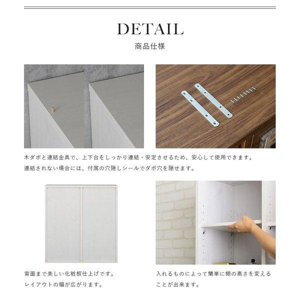 53 Off 本棚 ホームシェルフ 大量収納 ハイタイプ 幅75cm オープンラック ラック シェルフ 薄型 文庫本 漫画 マンガ 大容量 収納棚 省スペース スリム Babylonrooftop Com Au