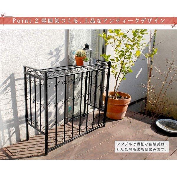 格安人気 室外機カバー アイアン 黒 収納付き おしゃれ Diy 室外機 室外機ラック スチール カバー 縦格子 プランターラック 台 ガード 棚付き 雪 大型 収納 セット Styaa Ac9set Quoli 通販 Yahoo ショッピング Sale 公式 Newmatic Ae
