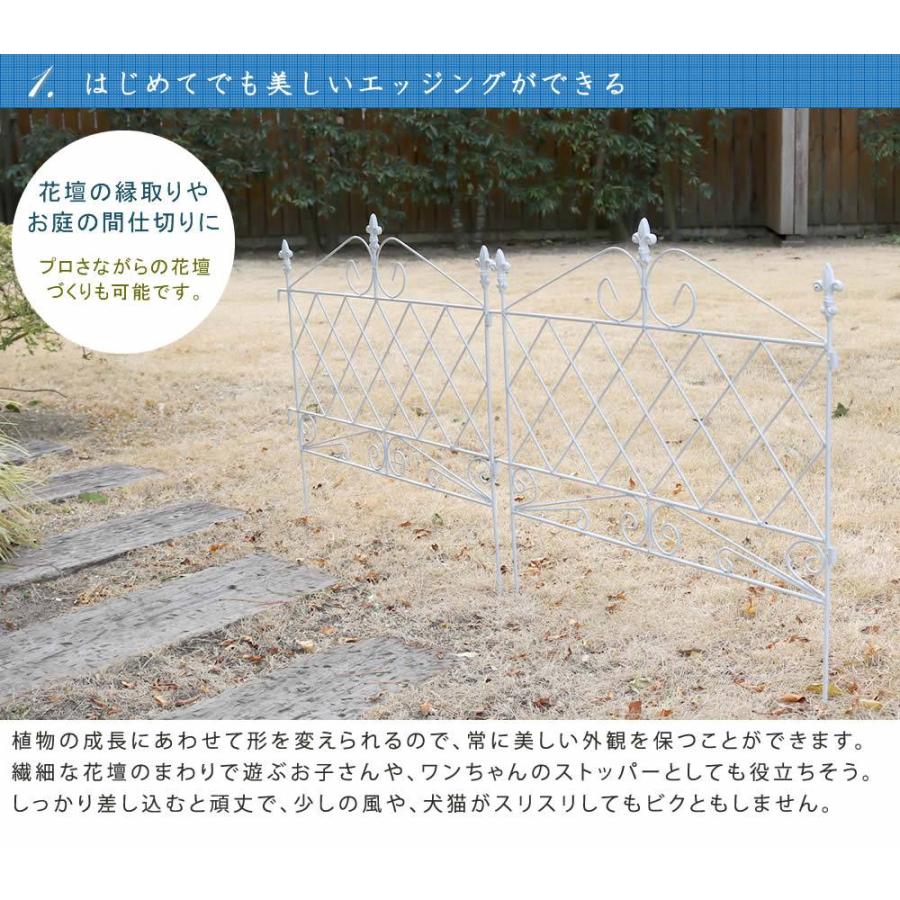 フェンス 屋外 アイアン アイアンフェンス ガーデニング 庭 簡単 ガーデン ガーデンフェンス アンティーク 柵 挿すだけ 埋め込み 黒 白 ミニ 花壇 低い おしゃれ | ブランド登録なし | 06
