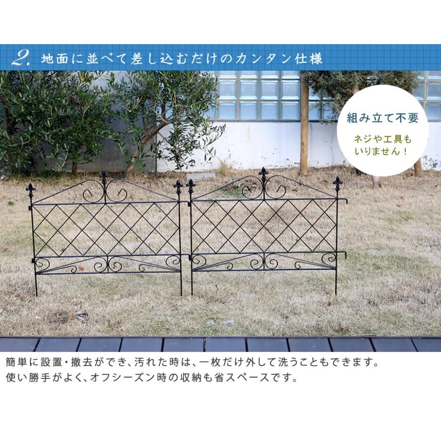フェンス 屋外 アイアン アイアンフェンス ガーデニング 庭 簡単 ガーデン ガーデンフェンス アンティーク 柵 挿すだけ 埋め込み 黒 白 ミニ 花壇 低い おしゃれ | ブランド登録なし | 07