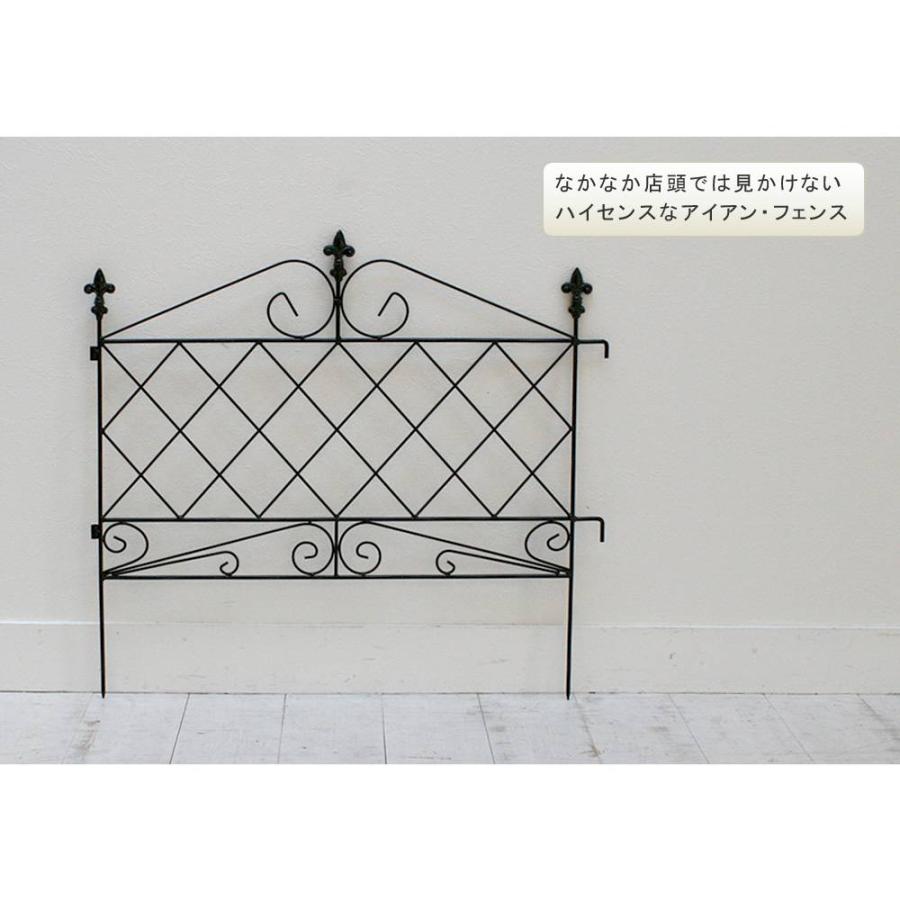 フェンス 屋外 アイアン アイアンフェンス ガーデニング 庭 簡単 ガーデン ガーデンフェンス アンティーク 柵 挿すだけ 埋め込み 黒 白 ミニ 花壇 低い おしゃれ | ブランド登録なし | 09