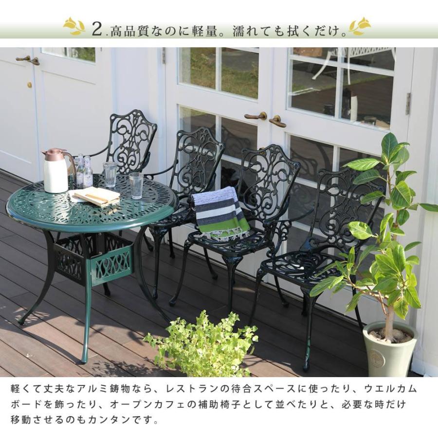 ガーデンテーブル 丸 アルミ 屋外 雨ざらし 防水 鋳物 白 ガーデンテーブル 丸 アルミ 屋外 雨ざらし 防水 鋳物 白