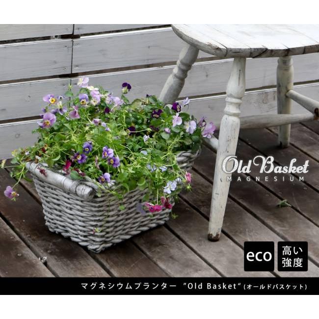 鉢カバー プランターカバー バスケット 屋外 プランター ボックス 鉢