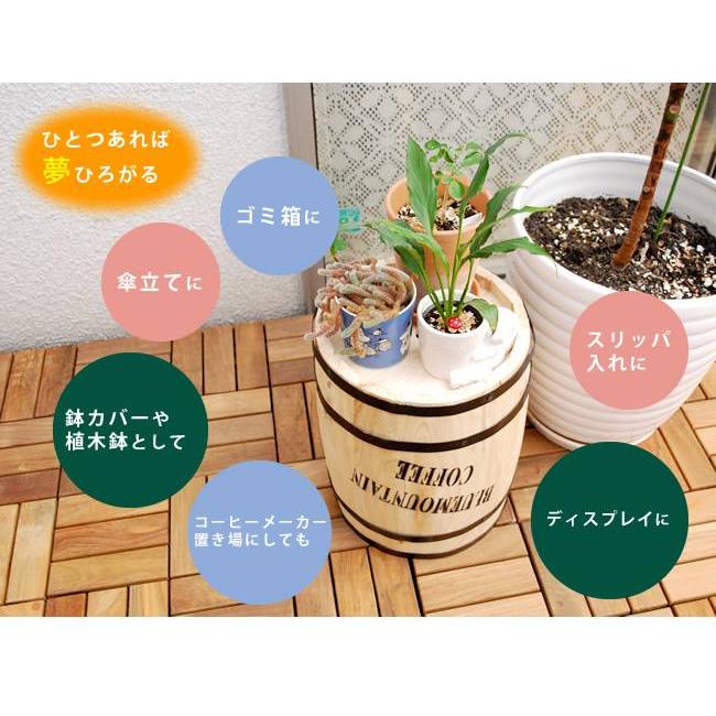 プランター 樽 ゴミ箱 テーブル 植木鉢 ビンテージ サイドテーブル