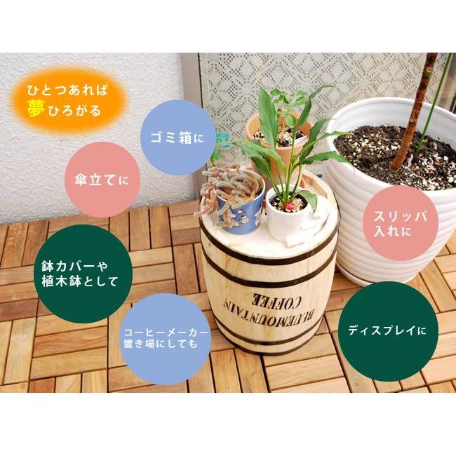 プランター 樽 ゴミ箱 テーブル 植木鉢 ビンテージ サイドテーブル