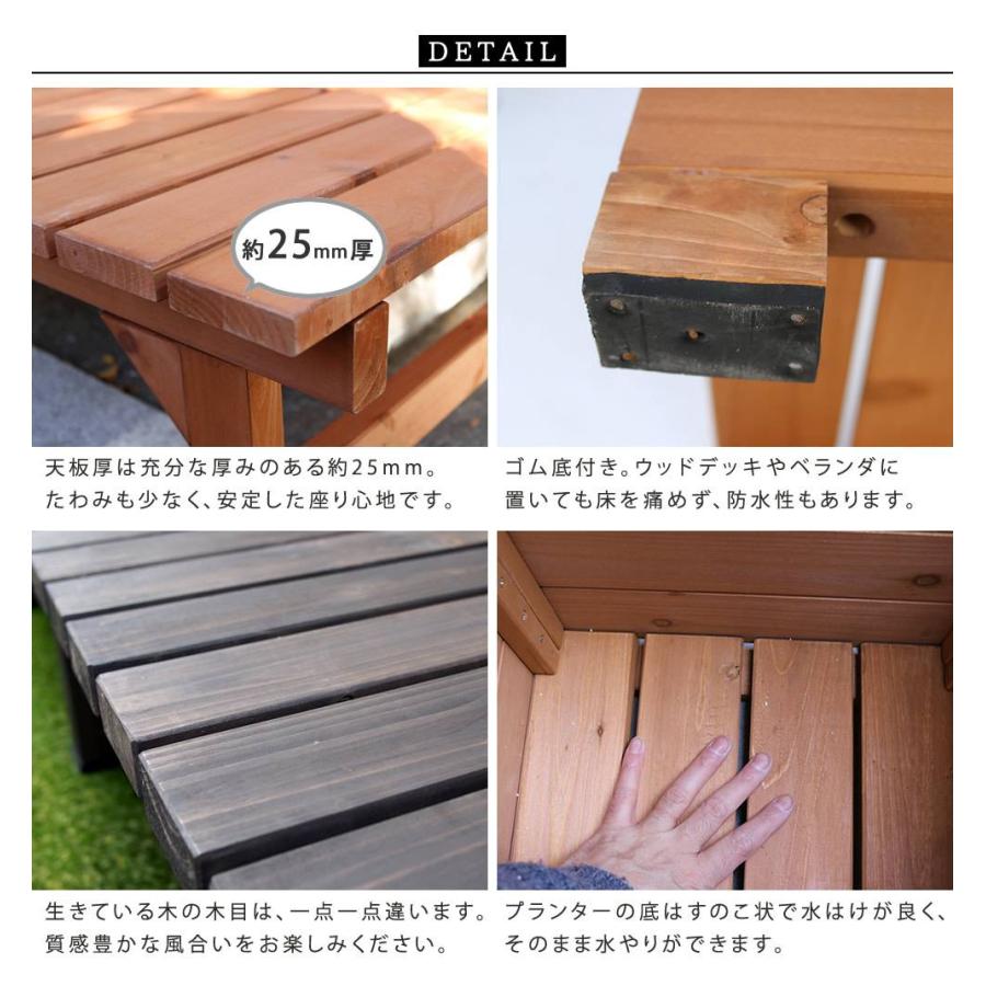 縁台 縁側 木製 デッキ 庭 ベンチ ウッドデッキ 天然木 連結 diy スリム ベランダ ステップ 踏み台 屋外 台 ガーデン テラス 椅子 セット 3点 キット おしゃれの画像