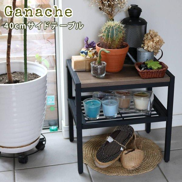 サイドテーブル テーブル 木製 収納 コーヒーテーブル 棚付き おしゃれ スリム ソファ モダン 低い 小さめ シンプル カフェテーブル アイアン 長方形 Diy Stygn St400 Quoli 通販 Yahoo ショッピング