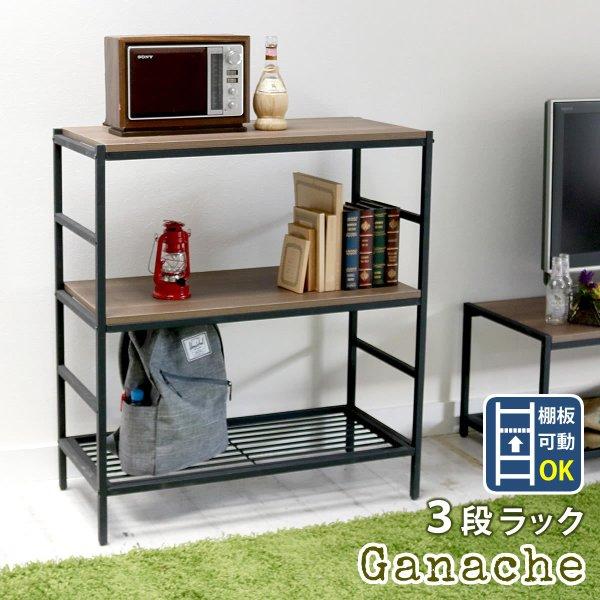 超歓迎 ラック オープンラック スチール 木製 薄型 棚 アイアン 3段 収納 スリム 収納ラック リビング シェルフ 奥行40 シンプル ロータイプ 北欧 棚付き 気質アップ Www 5starbazar Com