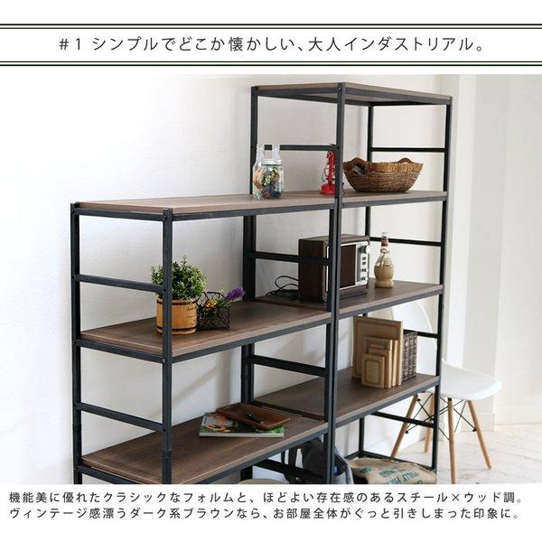 ラック オープンラック スチール 木製 薄型 棚 アイアン 4段 収納 おしゃれ スリム 収納ラック リビング シェルフ 奥行40 シンプル