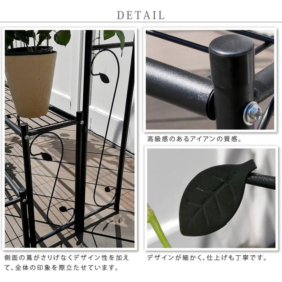 フラワースタンド 3段 屋外 アイアン 花台 室内 アンティーク ガーデン