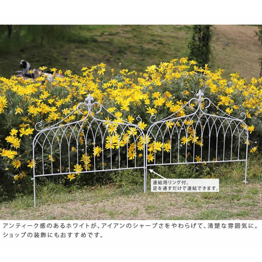 フェンス 屋外 アイアン アイアンフェンス ガーデニング 庭 簡単