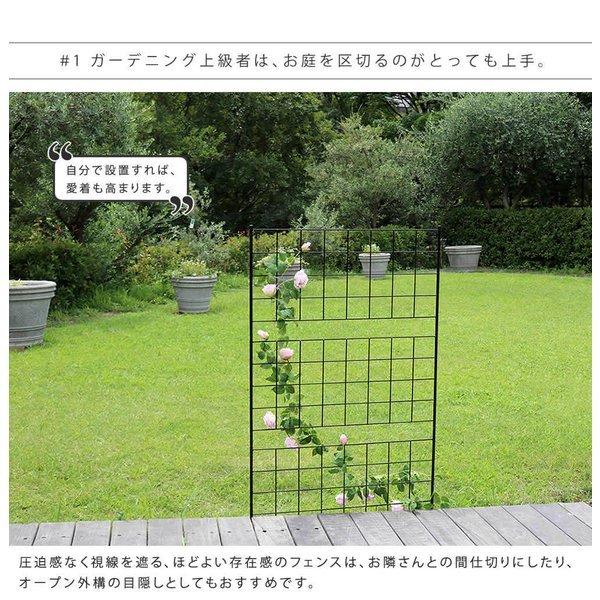 フェンス ガーデンフェンス アイアン 外構 Diy 屋外 高い 自立 埋め込み 簡易 柵 鉄 庭 本体 おしゃれ プランター 花壇 アイアンフェンス 格子 Styif Gr023 1p Quoli 通販 Yahoo ショッピング