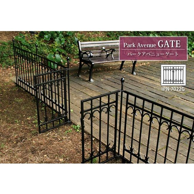 最前線の Quoliフェンス ガーデンフェンス アイアン 外構 Diy 簡単 屋外 自立 埋め込み 簡易 柵 鉄 庭 本体 おしゃれ 白 アイアンフェンス 扉 門扉 ゲート Redoriente Net