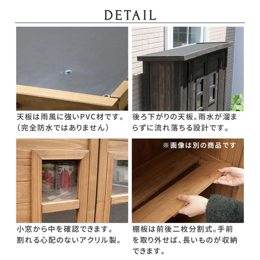 物置 倉庫 大型 屋外 木製 庭 小屋 収納庫 ガーデニング 木 両開き 外 扉付き 北欧 薄型 窓付き 開き戸 ウッド diy キット ガーデン 観音開き スリム おしゃれ_6