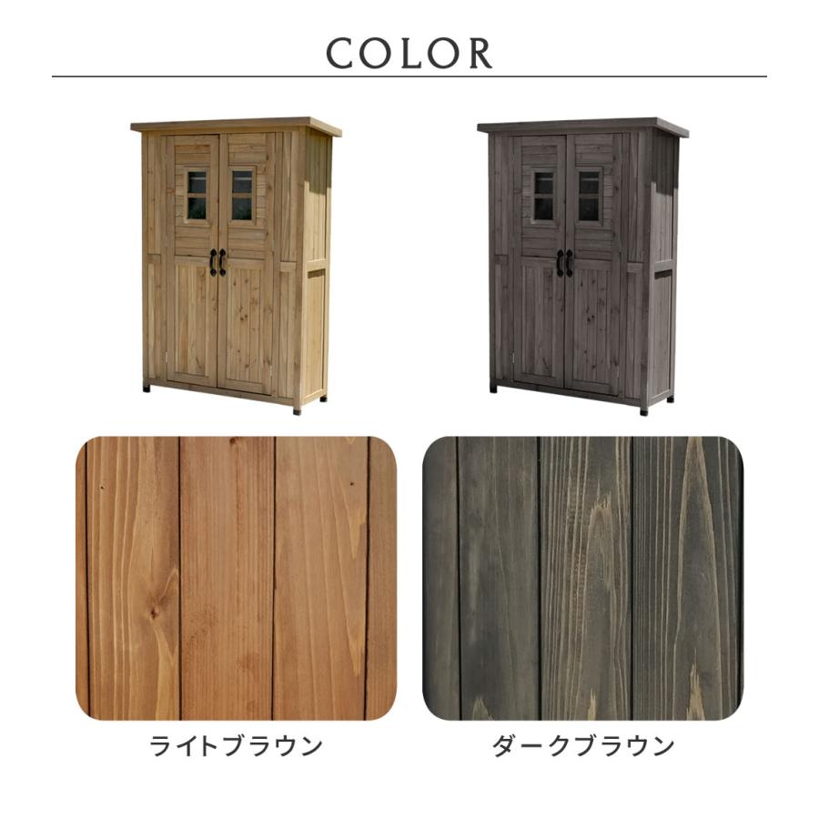 物置 倉庫 大型 屋外 木製 庭 小屋 収納庫 ガーデニング 木 両開き 外 扉付き 北欧 薄型 窓付き 開き戸 ウッド diy キット ガーデン 観音開き スリム おしゃれ_9