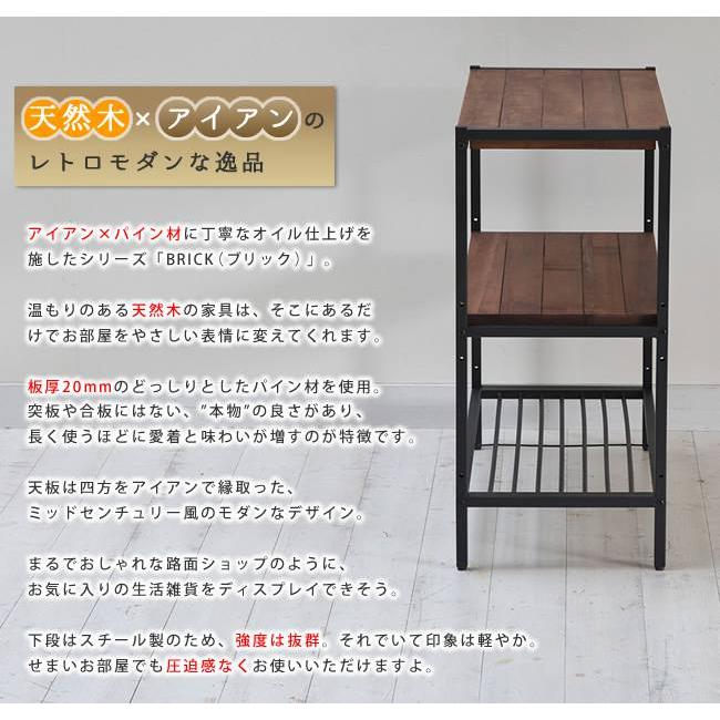 furniture. PINE オープンシェルフ 棚 ラック 木製 furniture. PINE オープンシェルフ 棚 ラック 木製