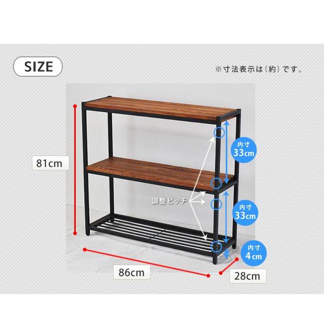 ラック 棚 オープンラック 3段 アイアン 木 シェルフ オープン