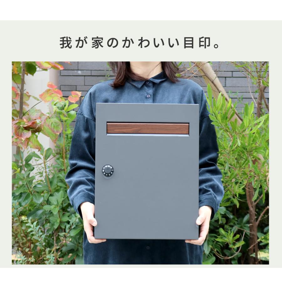 中古品 壁掛けポスト 新聞受け付き モダン壁掛けポスト ポスト 郵便受け 新聞受け 鍵付き スチール 郵便
