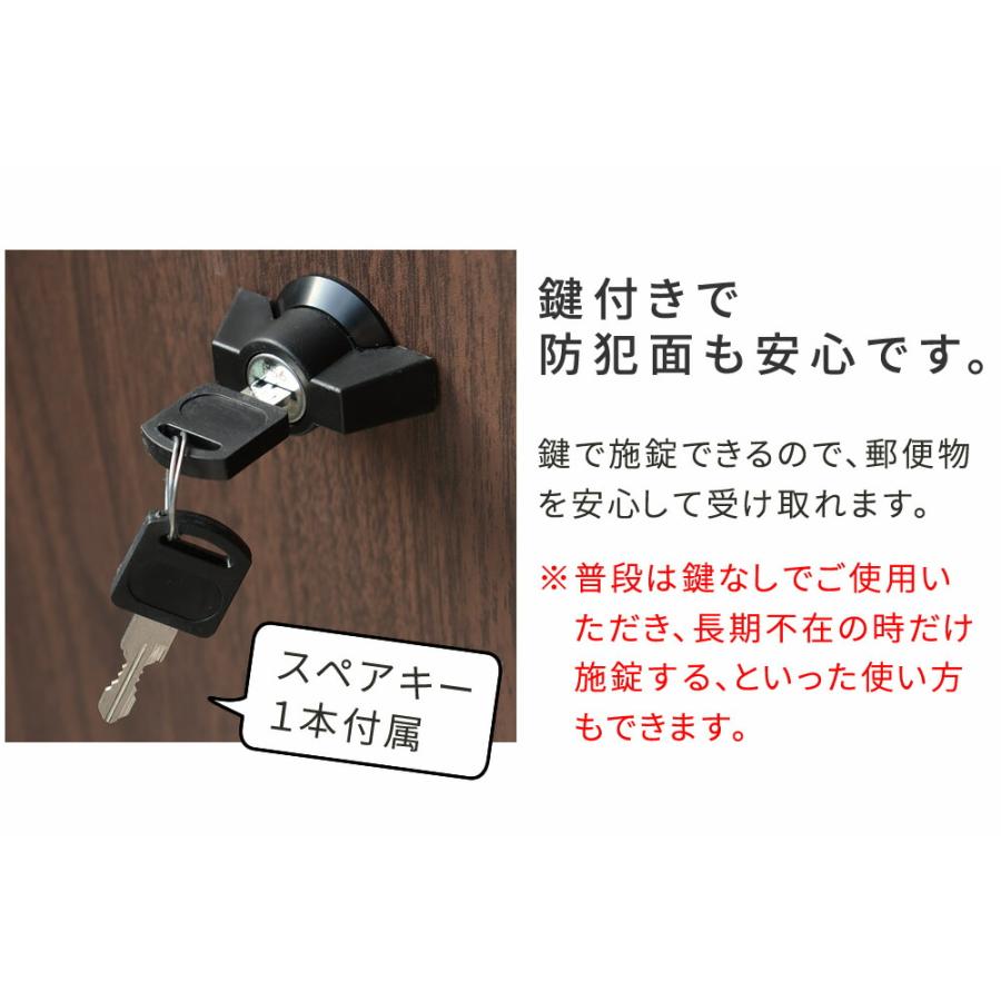 ポスト 郵便ポスト スタンド 置き型 鍵付き 防水 大容量 新聞受け