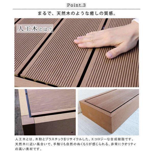 早割クーポン 縁台 人工木 ベンチ 屋外 椅子 庭 外 踏み台 Diy ウッドデッキ 階段 おしゃれ ガーデンベンチ ガーデン ステップ 長椅子 ベランダ 低め 3個 セット 爆安セール Skylanceronline Com